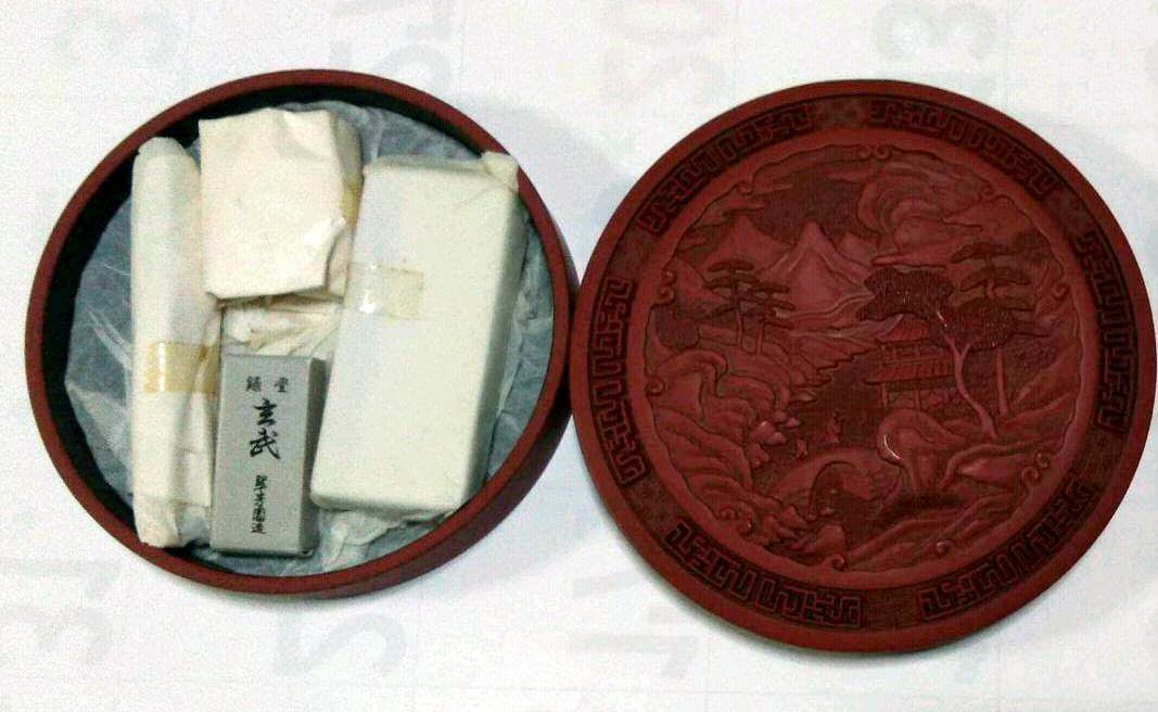 堆朱のすずりセット