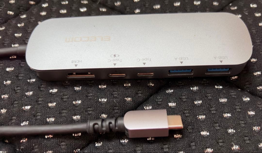 【美品】即購入！MacBook Air M3 15インチ　8gb 256gb