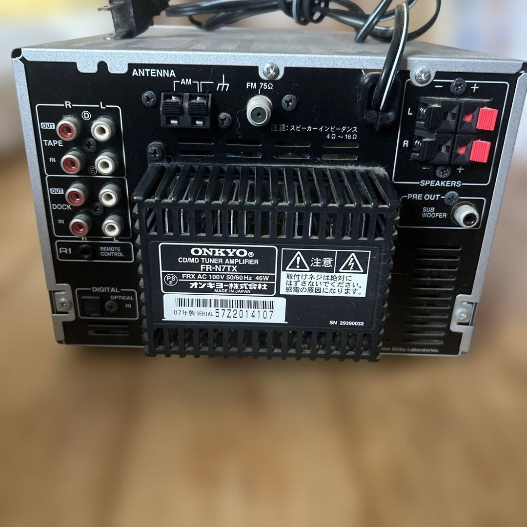 ONKYO CD/MDコンポ AM/FMチューナー