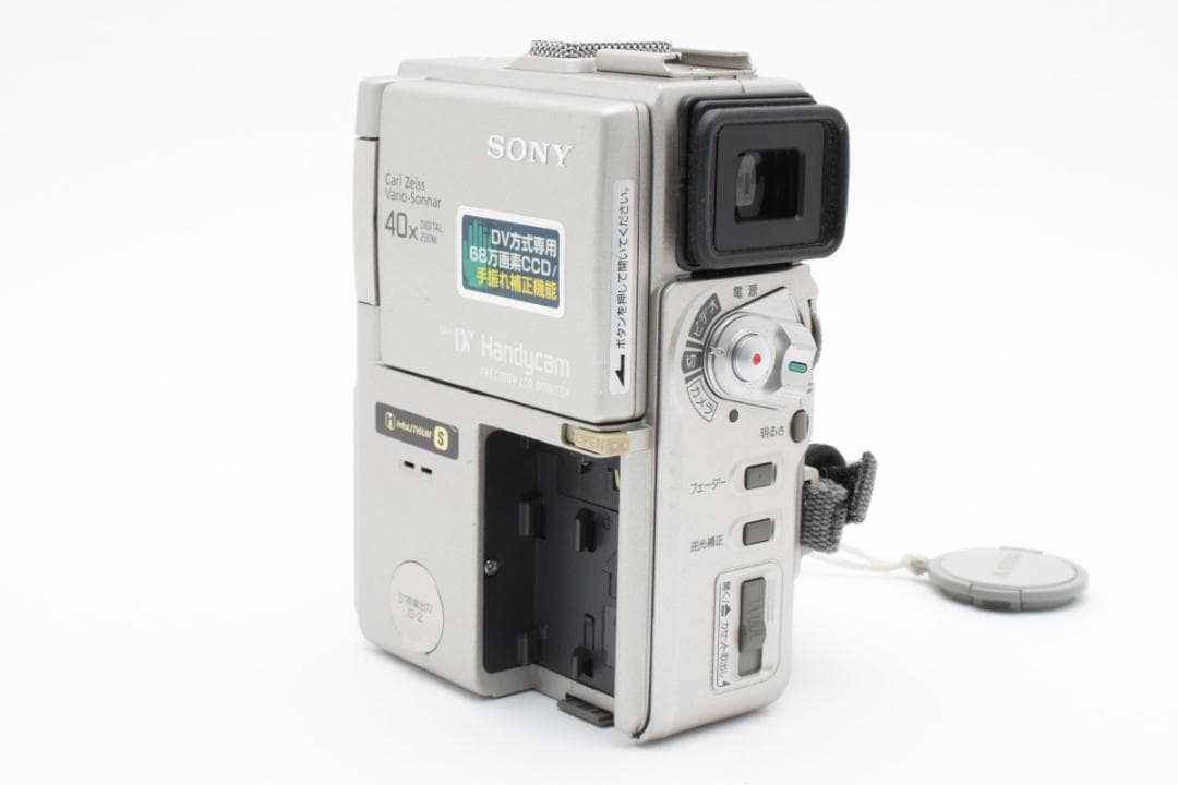 ★極美品・★ソニー SONY DCR-PC1 #868