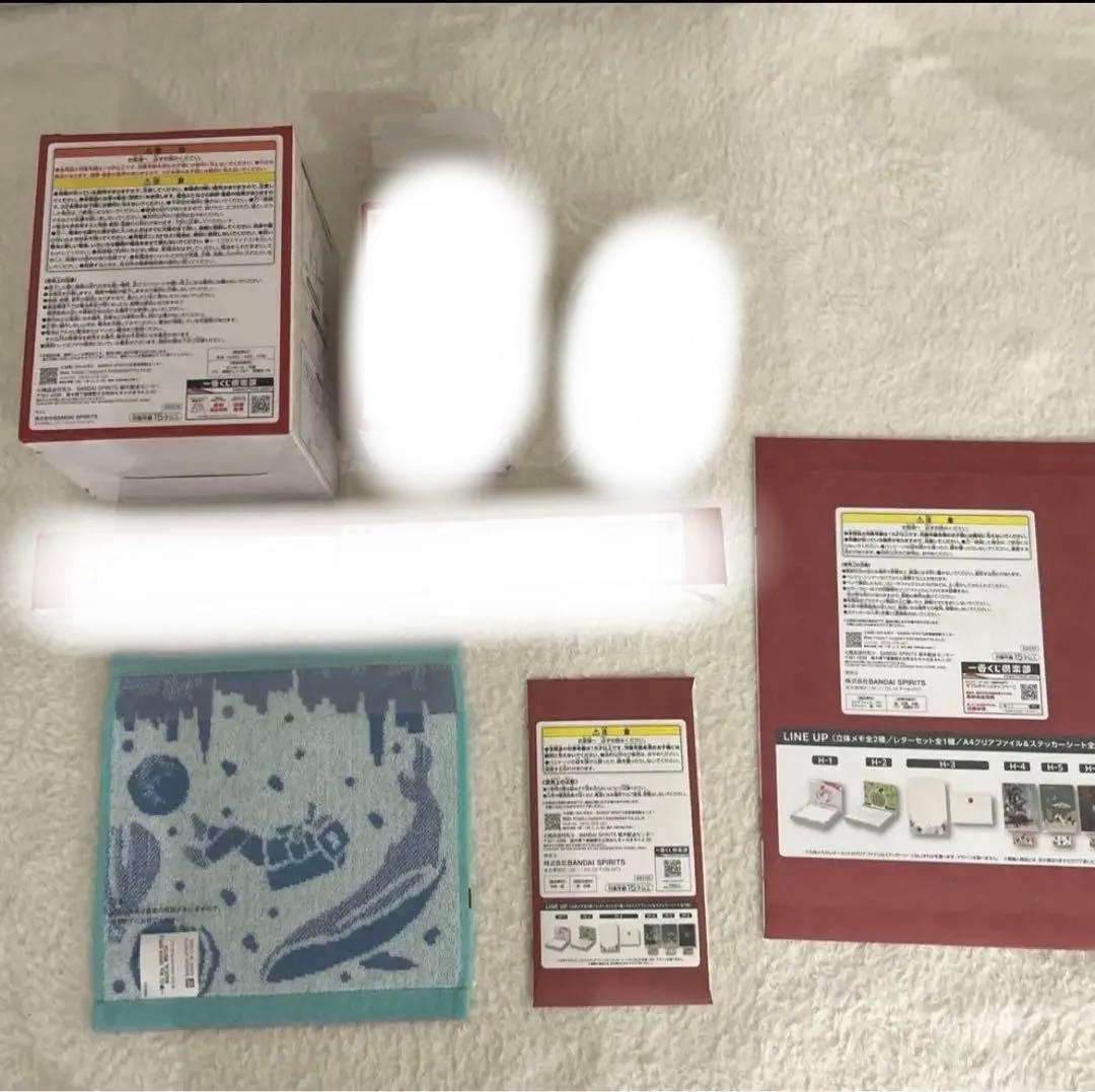 Mrs.GREEN APPLE 一番くじ まとめ売り ミセス