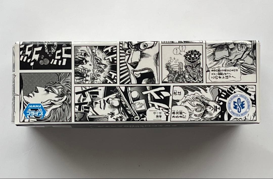 ジョジョの奇妙な冒険 ジャンプ50周年 ロゴキカク