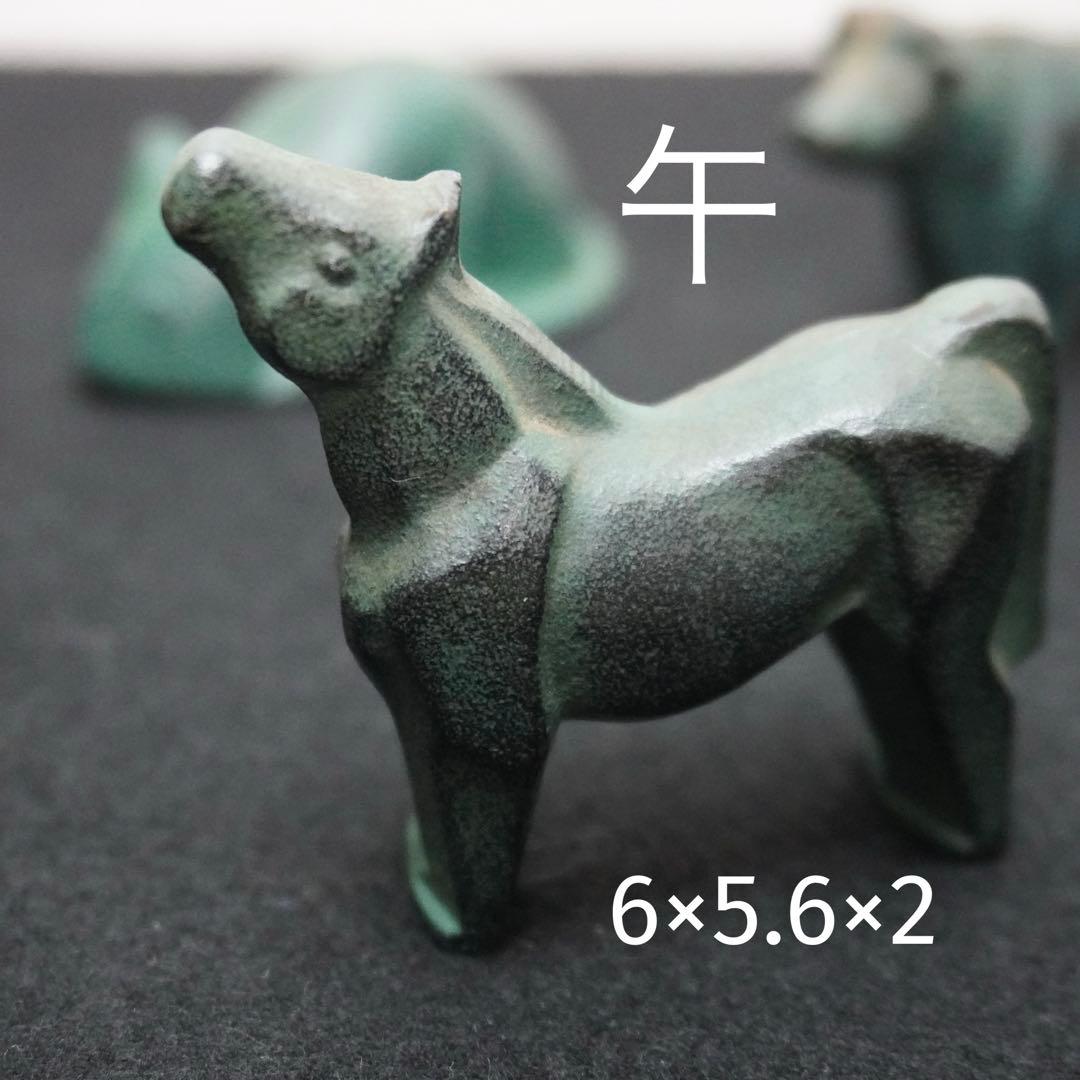 【中古】干支 十二支 文鎮　鋳鉄 セット売り