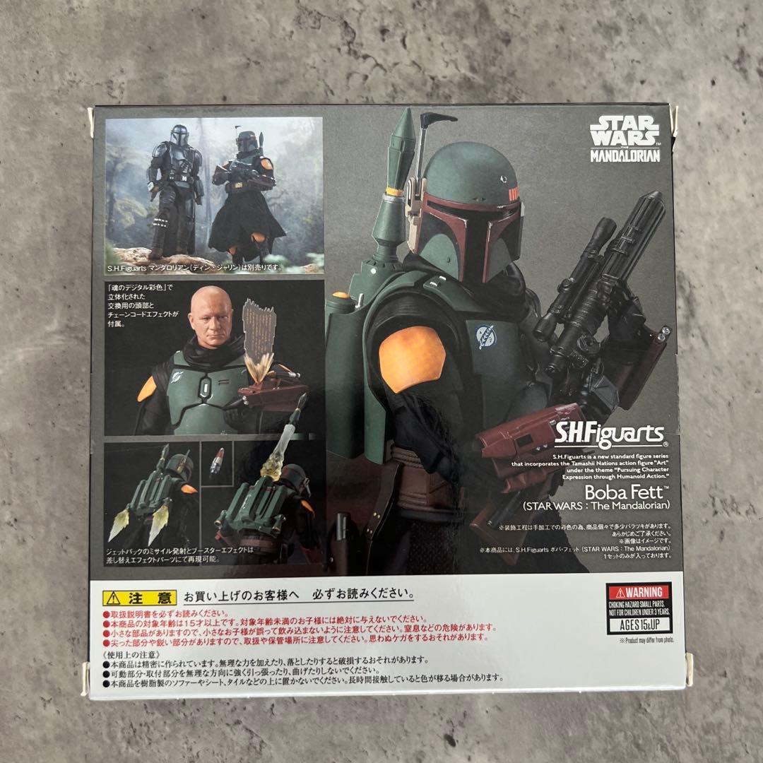 BANDAI S.H.Figuarts ボバ・フェット スター・ウォーズ