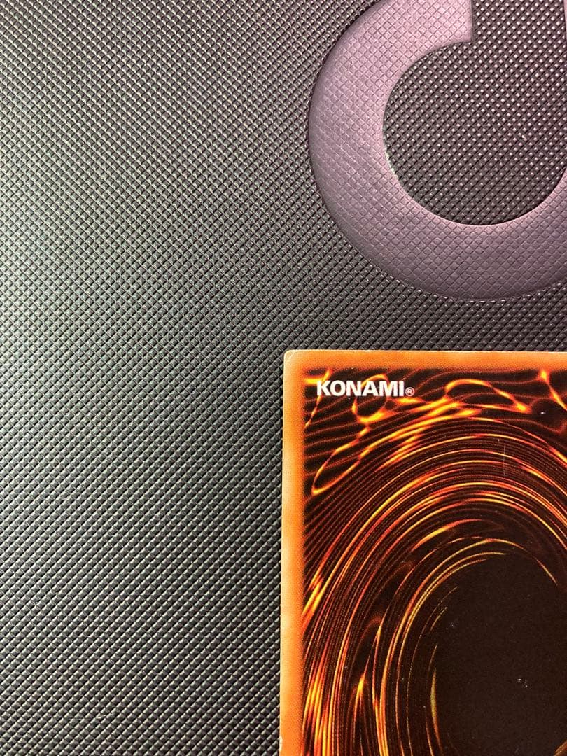 ⭐︎年末特価⭐︎【良品】遊戯王 ブラックマジシャン 初期ウルトラ