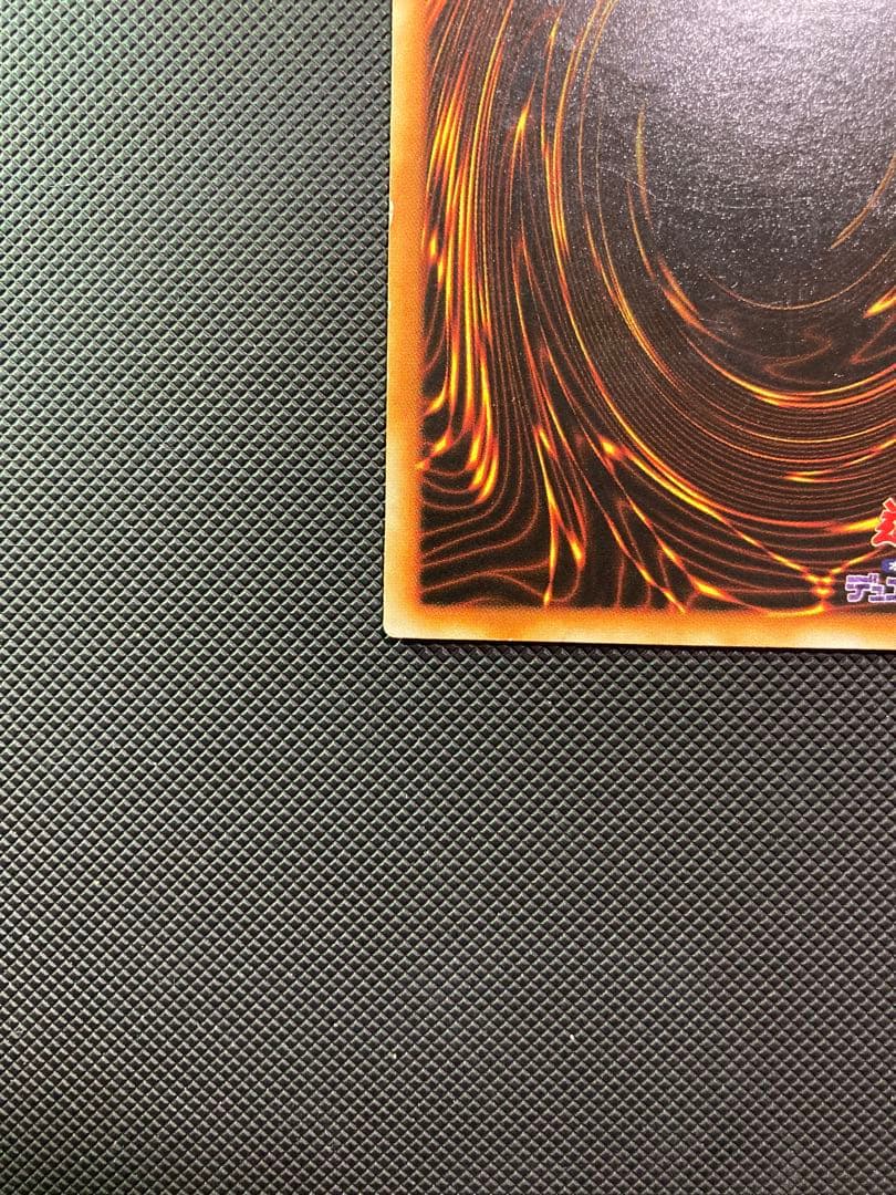 ⭐︎年末特価⭐︎【良品】遊戯王 ブラックマジシャン 初期ウルトラ