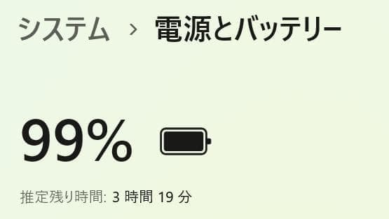 美品 i5 第8世代 NEC ノートPC Win11 Office