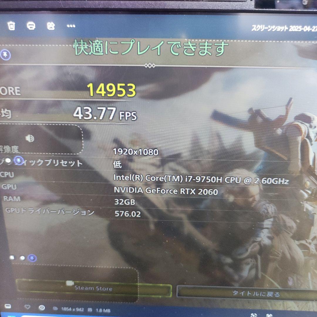 DAIV RTX2060 mouseゲーミングPC　週末特価！