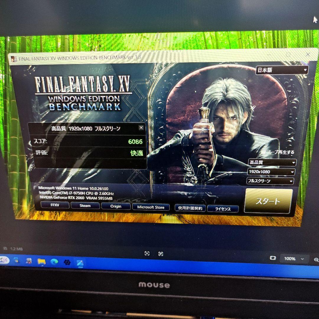 DAIV RTX2060 mouseゲーミングPC　週末特価！