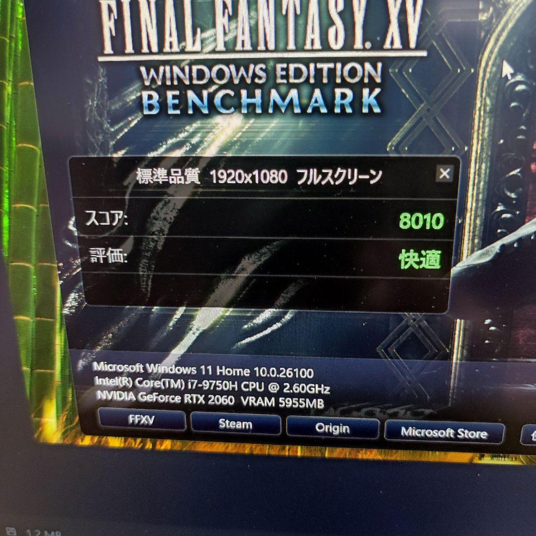 DAIV RTX2060 mouseゲーミングPC　週末特価！