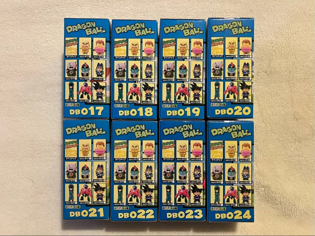 [未開封]ドラゴンボール WCF vol.3 ピラフ一味登場編 全8品