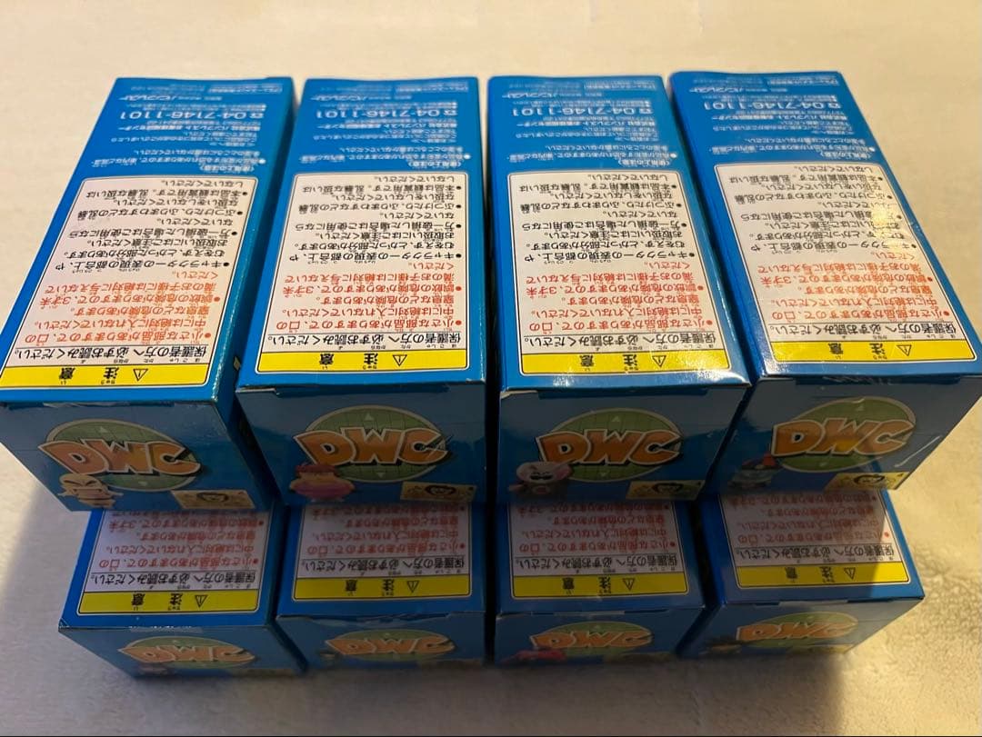 [未開封]ドラゴンボール WCF vol.3 ピラフ一味登場編 全8品