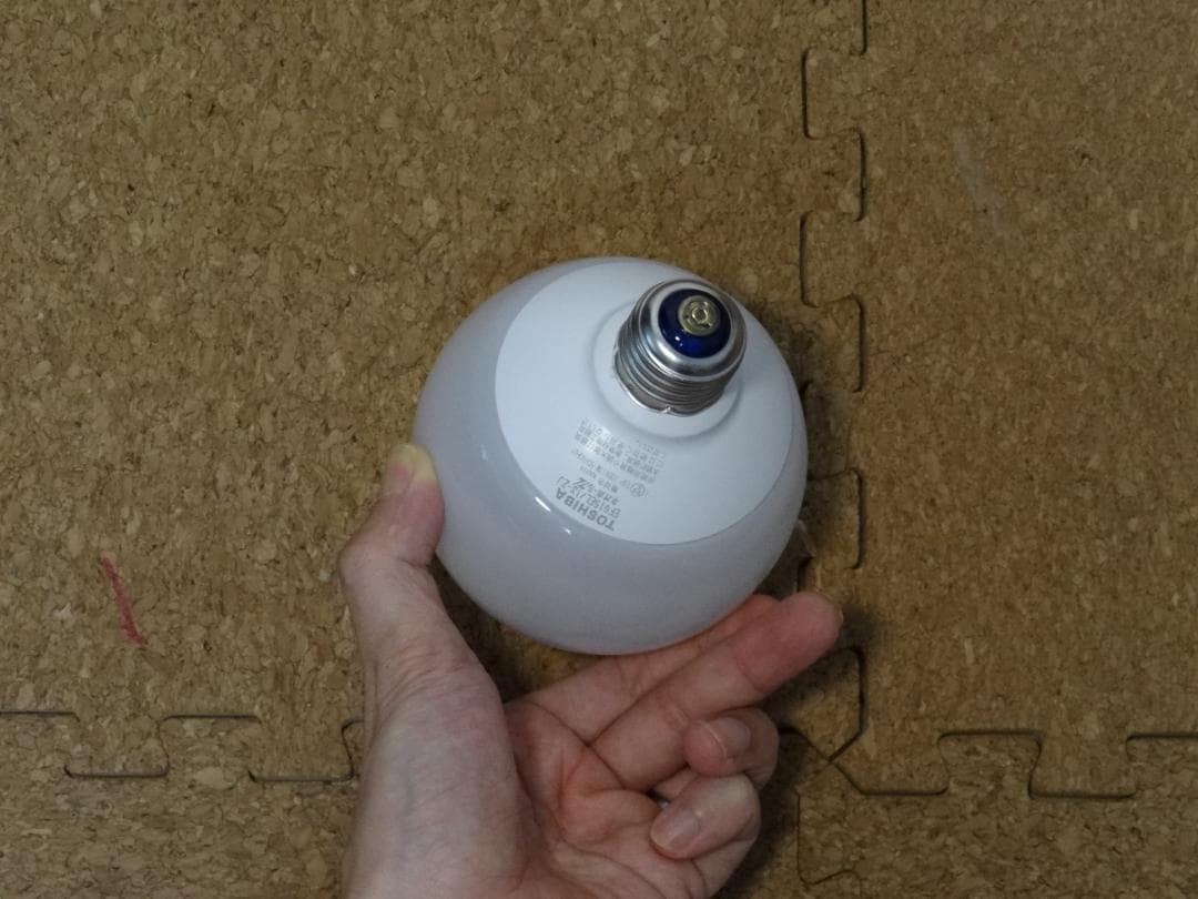 TOSHIBA　ネオボールZ　ジャストサイズ