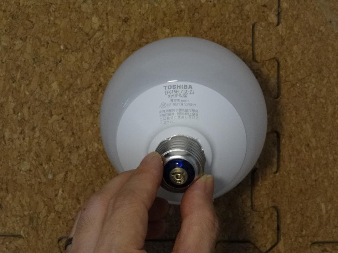 TOSHIBA　ネオボールZ　ジャストサイズ