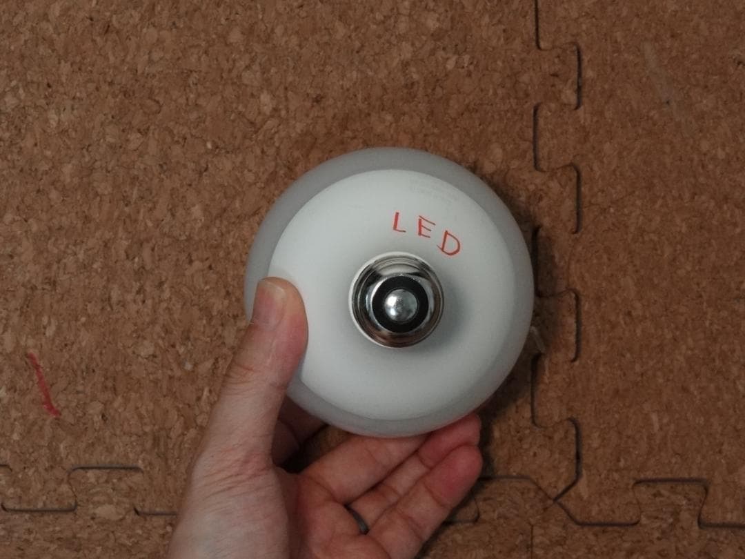 TOSHIBA　ネオボールZ　ジャストサイズ