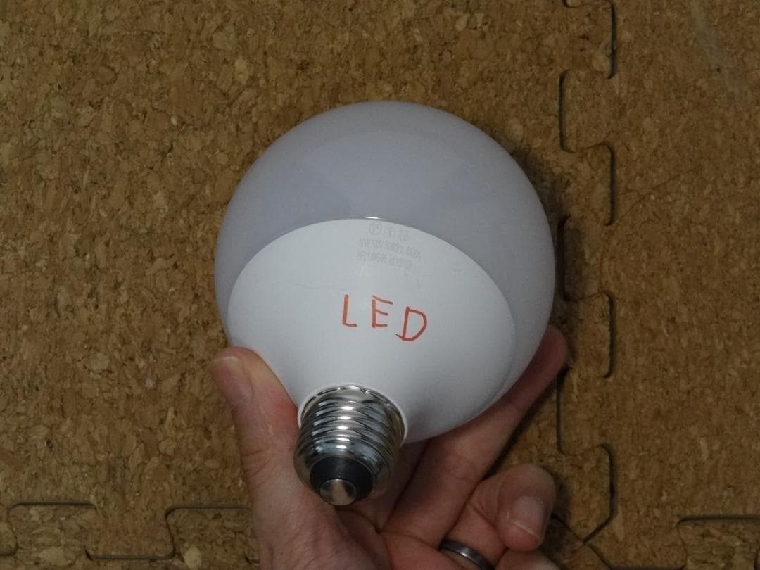 TOSHIBA　ネオボールZ　ジャストサイズ