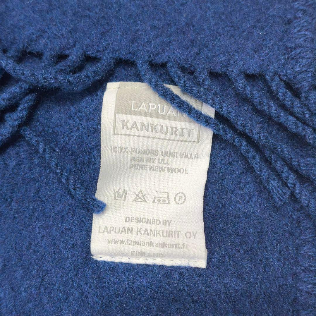 LAPUAN KANKURIT ウール100％ ポケット付きストール