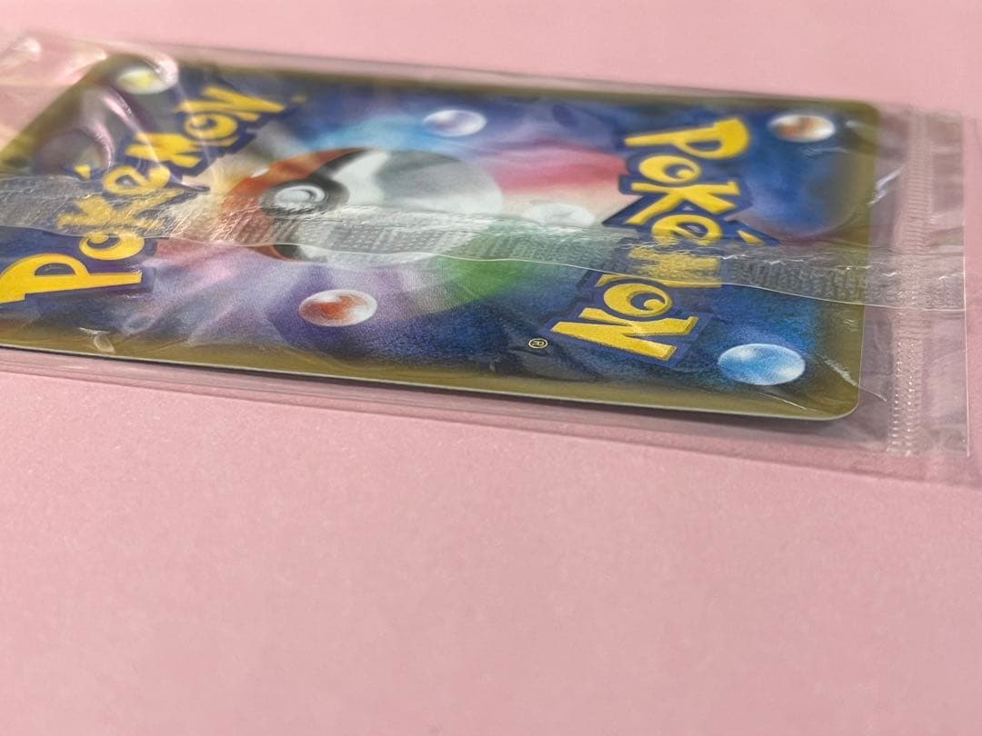 ピカチュウ Yu NAGABA ポケモンカードゲーム　未開封