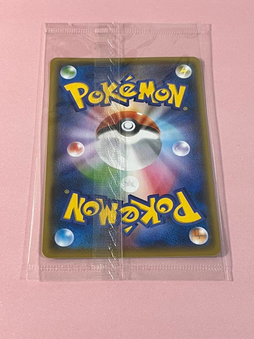 ピカチュウ Yu NAGABA ポケモンカードゲーム　未開封