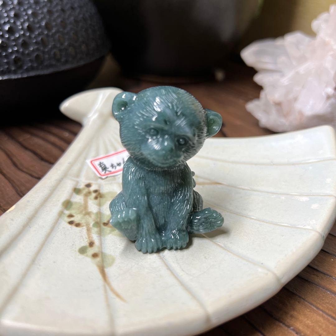 本翡翠、猿干支コレクション品