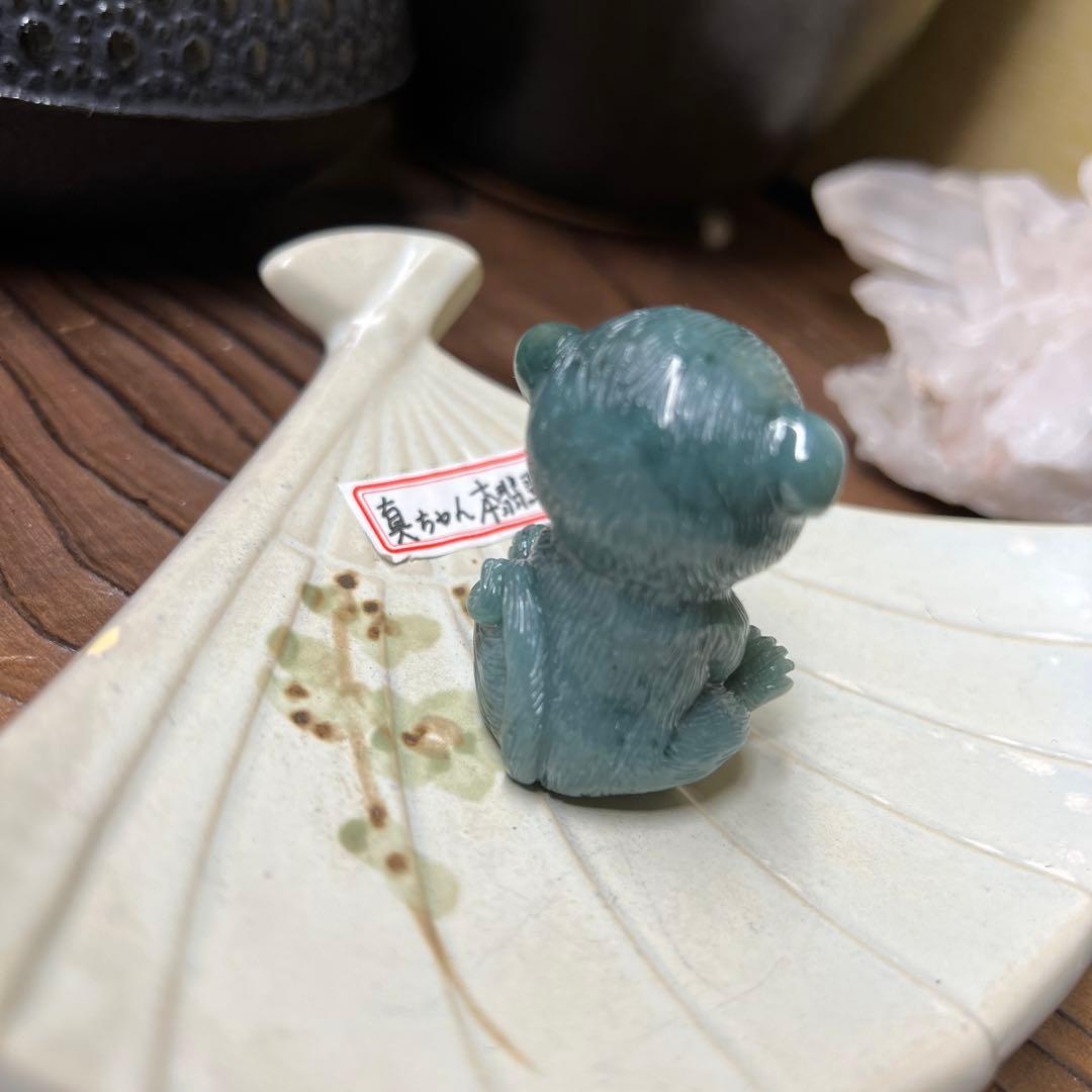 本翡翠、猿干支コレクション品