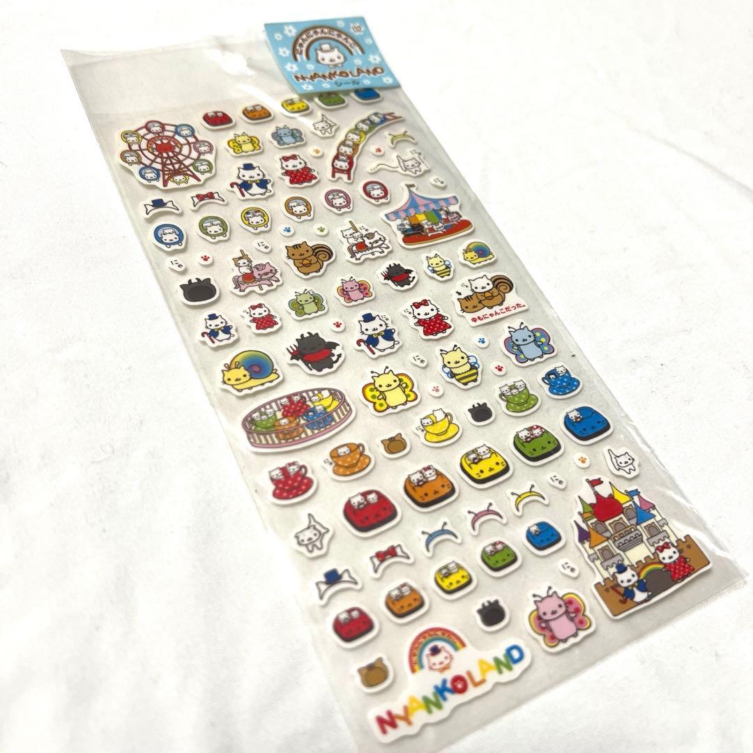 【平成レトロ】にゃんにゃんにゃんこシール