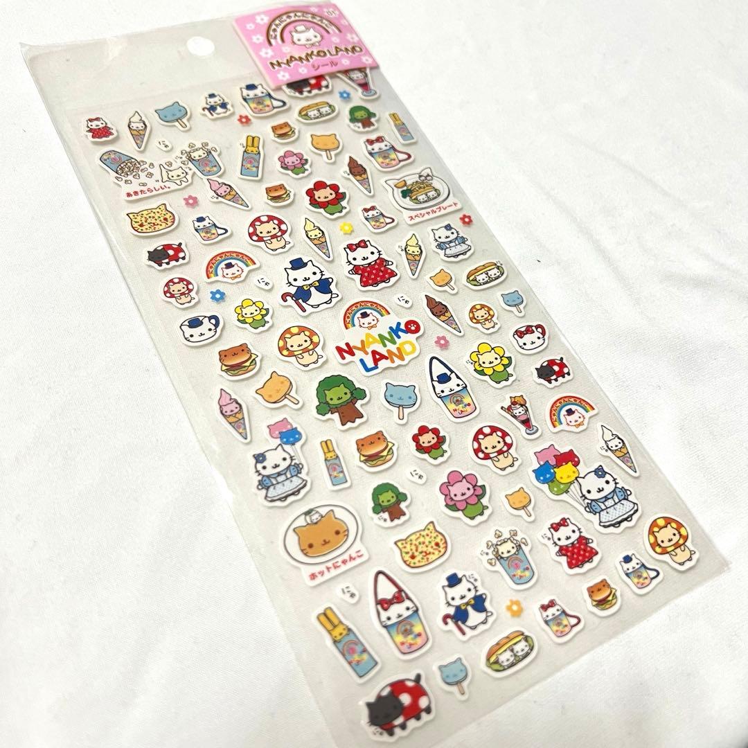 【平成レトロ】にゃんにゃんにゃんこシール