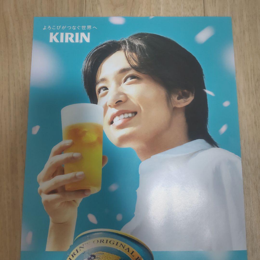 晴れ風 目黒蓮 ポスター  Man 正規品 キリン 最新