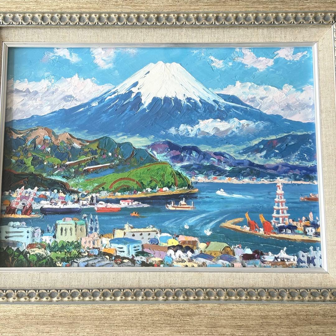 半澤国雄「清水港と富士」油彩 F4 額装 油絵 油画 絵画