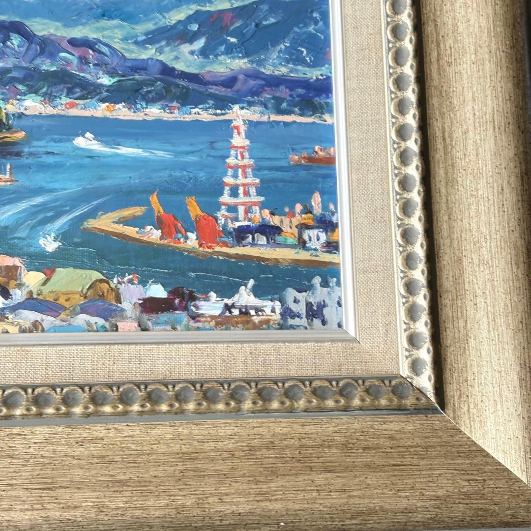 半澤国雄「清水港と富士」油彩 F4 額装 油絵 油画 絵画