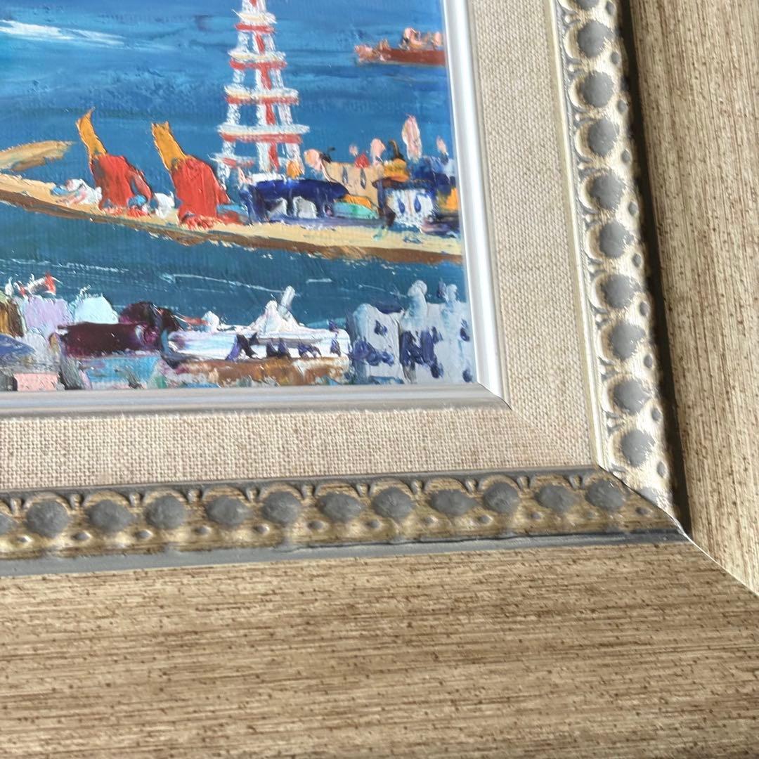 半澤国雄「清水港と富士」油彩 F4 額装 油絵 油画 絵画