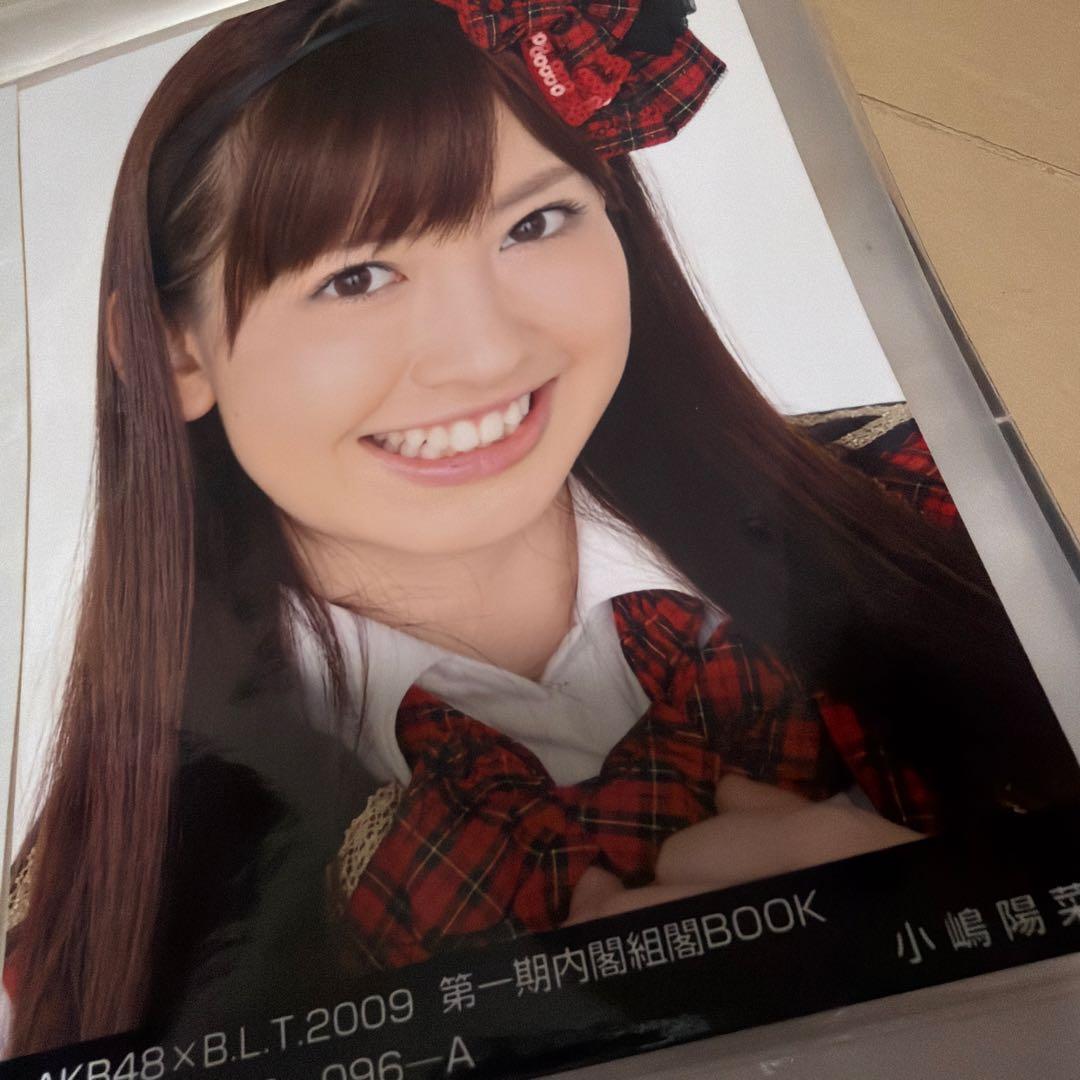 AKB48 小嶋陽菜 富士急 BLT 2009 組閣 ヨリ チュウ 生写真