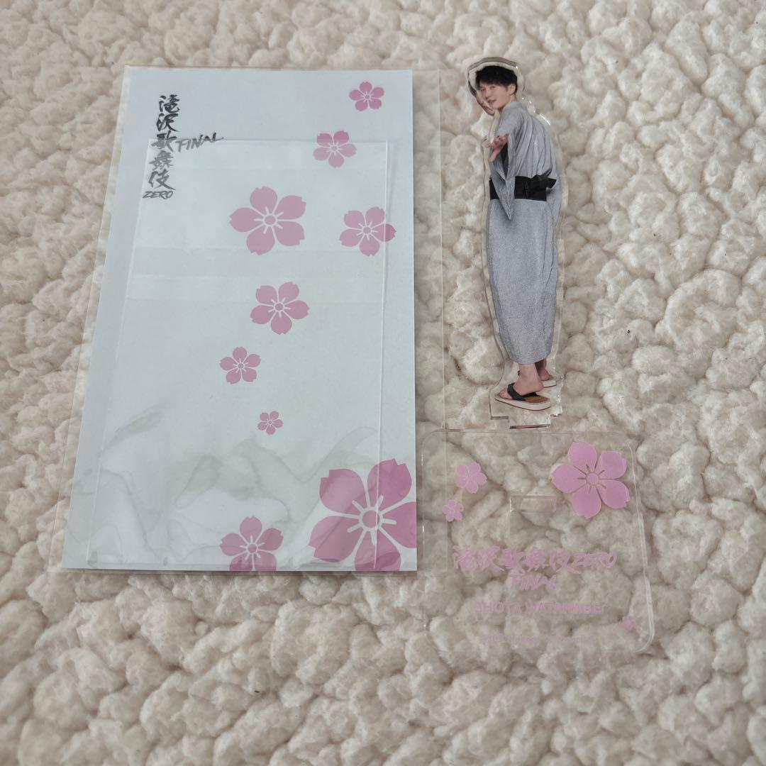 Man 渡辺翔太 開封済み アクスタ・アクキー10点まとめ売り 匿名配送