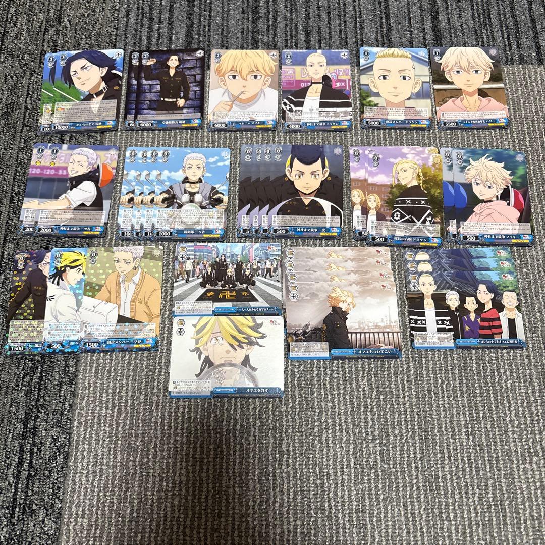 ヴァイスシュヴァルツ 東京リベンジャーズ デッキ　パーツ　まとめ売り