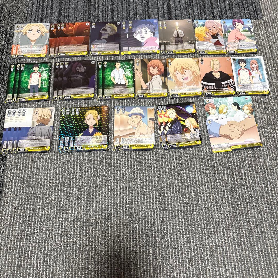 ヴァイスシュヴァルツ 東京リベンジャーズ デッキ　パーツ　まとめ売り