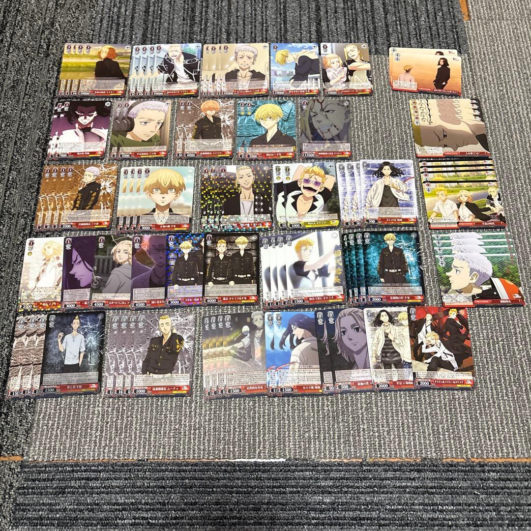 ヴァイスシュヴァルツ 東京リベンジャーズ デッキ　パーツ　まとめ売り