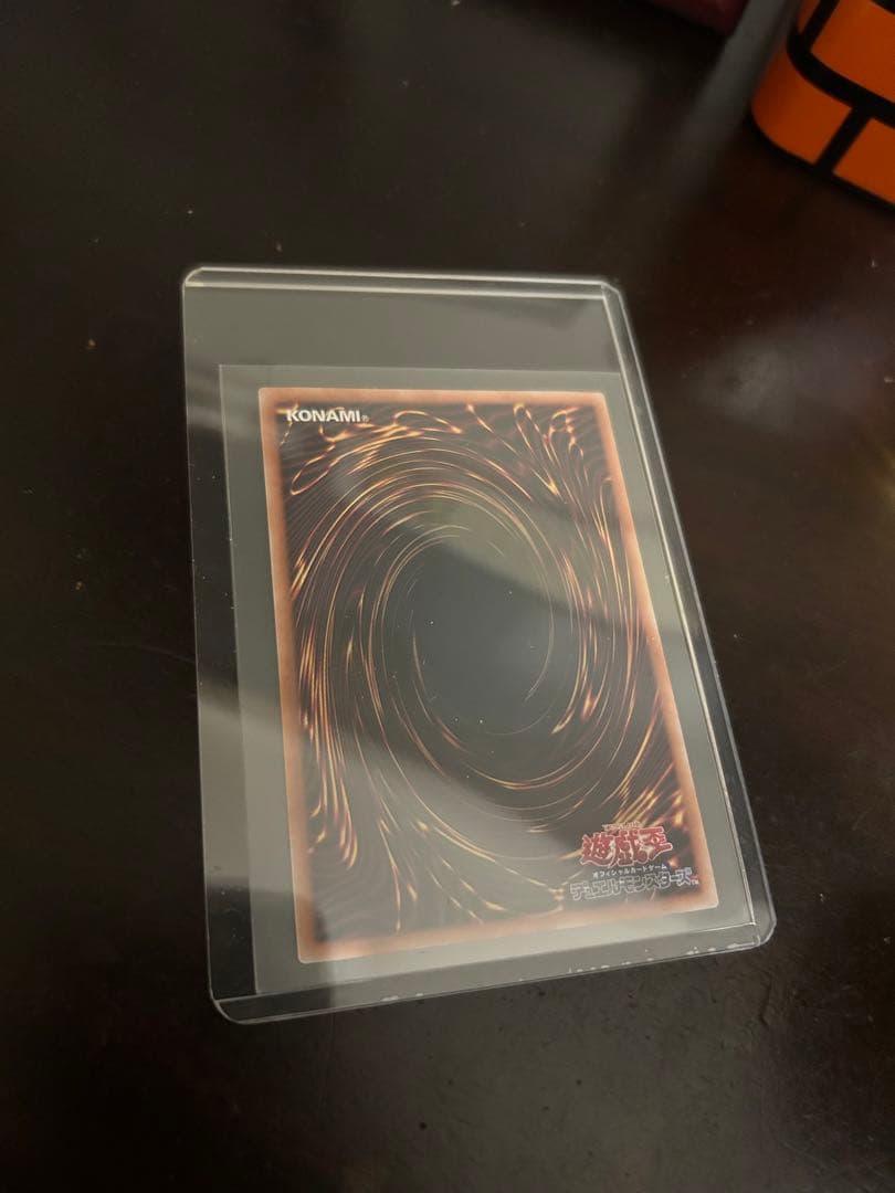 遊戯王　ブラックマジシャン25th 絵違い