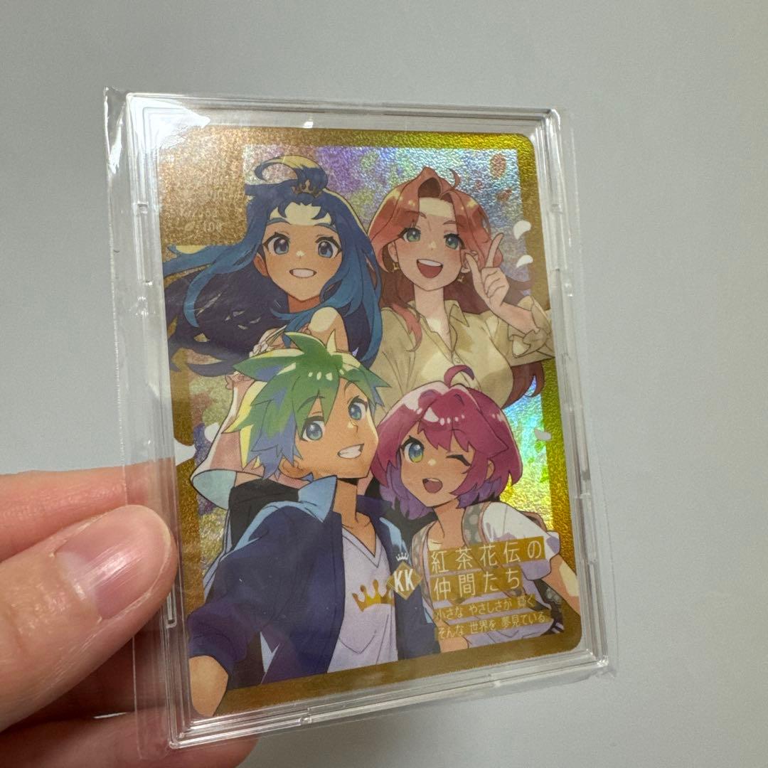【非売品レア】紅茶花伝 さいとうなおき トレーディングカード フルコンプ