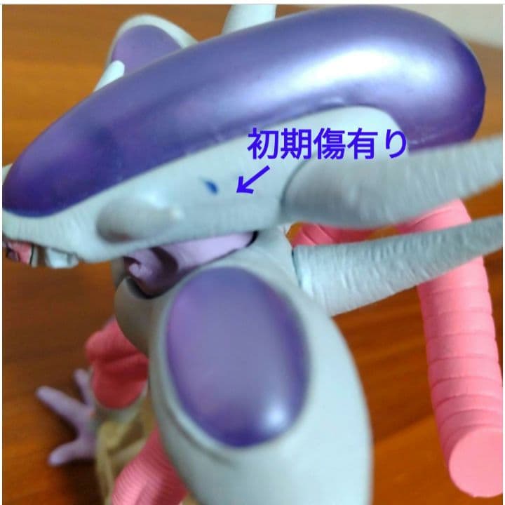 ■オマケ付■HG■ドラゴンボールZ■フリーザ■完全セット■ガシャポン■ガチャ