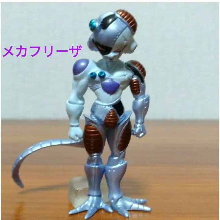 ■オマケ付■HG■ドラゴンボールZ■フリーザ■完全セット■ガシャポン■ガチャ