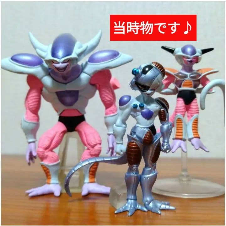 ■オマケ付■HG■ドラゴンボールZ■フリーザ■完全セット■ガシャポン■ガチャ