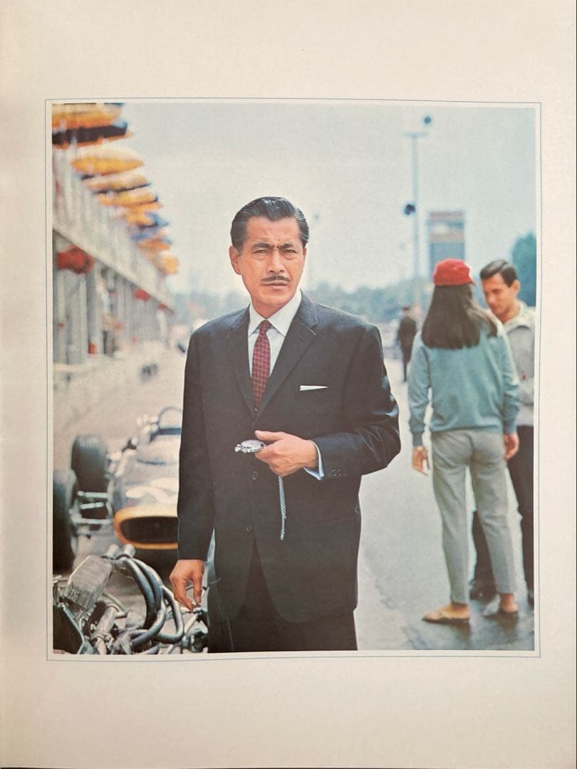 グラン・プリ映画パンフレット+チラシ付き！ レトロ希少珍品お宝発見MANIAX