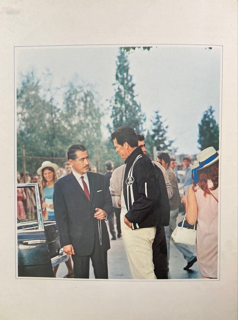 グラン・プリ映画パンフレット+チラシ付き！ レトロ希少珍品お宝発見MANIAX