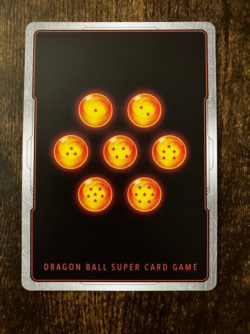 ドラゴンボール　孫悟空　FB05-119 scr ★ シークレットパラレル