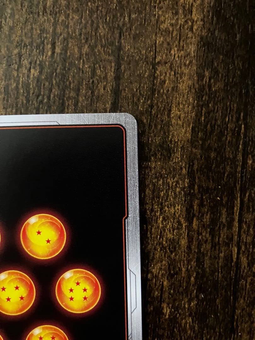 ドラゴンボール　孫悟空　FB05-119 scr ★ シークレットパラレル