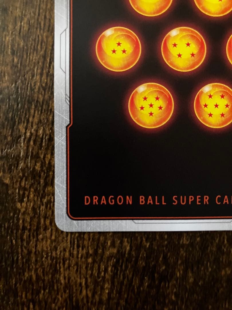 ドラゴンボール　孫悟空　FB05-119 scr ★ シークレットパラレル