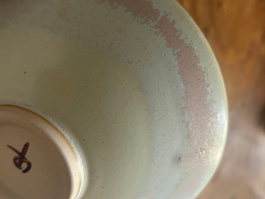 Christiane Perrochon　ストーンウェア　14cmx5cm