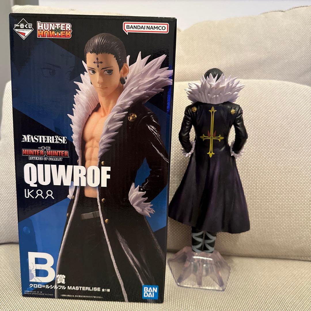 HUNTER×HUNTER 一番くじ　クロロ