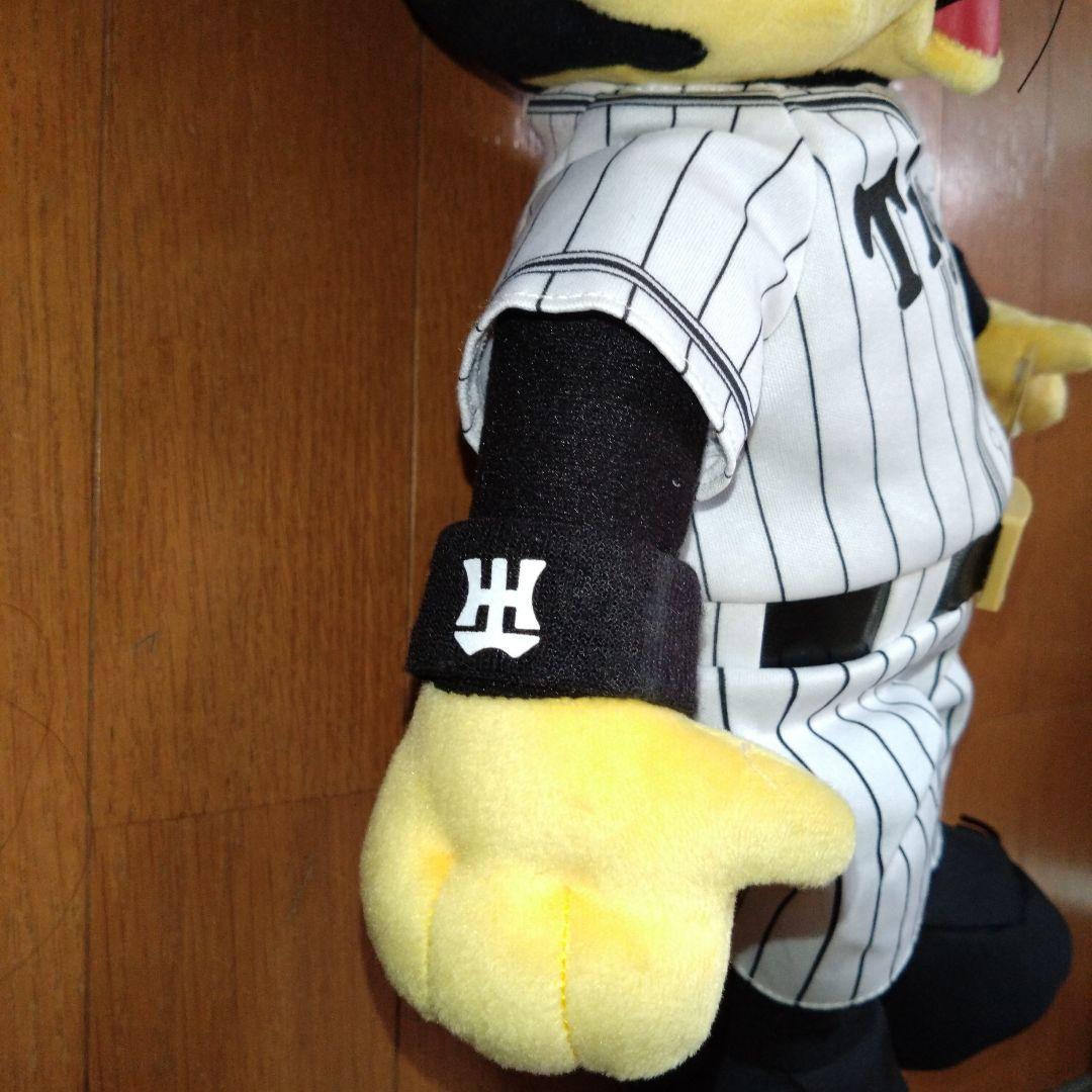 ★阪神タイガース★トラッキー★ぬいぐるみ★