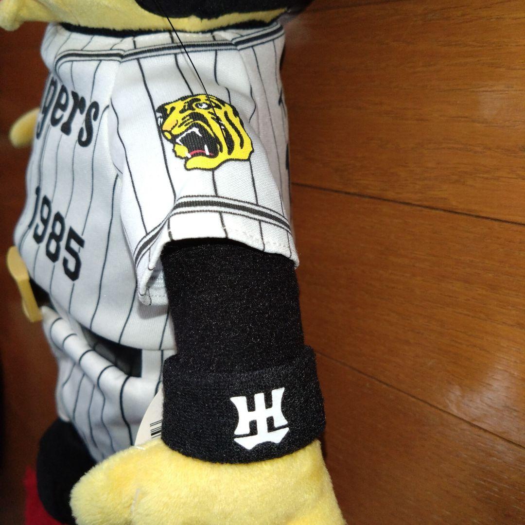 ★阪神タイガース★トラッキー★ぬいぐるみ★